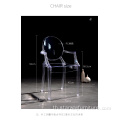 สวนแต่งงาน Acrylic PC Ghost Armchair เก้าอี้เคลียร์